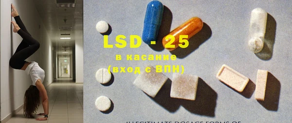 мефедрон Михайлов