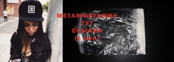 кокс Михайловск