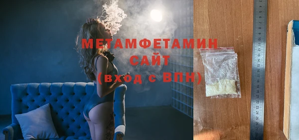 прущая мука Наволоки