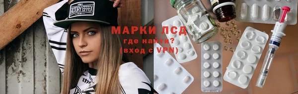 мдпв Навашино