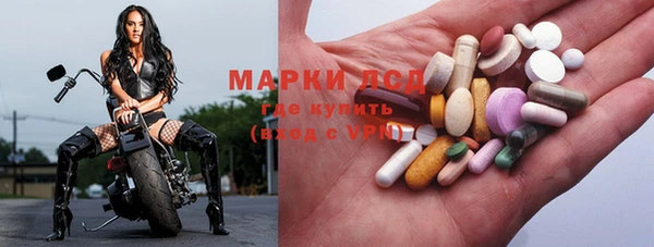 героин Михайловка