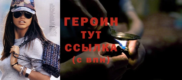 мдпв Навашино