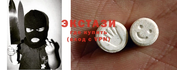 MESCALINE Надым