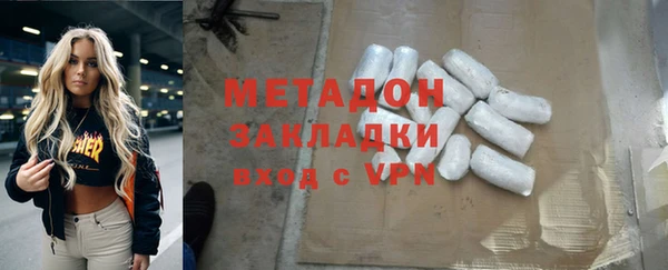 мдпв Навашино