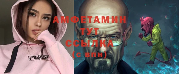 мдпв Навашино
