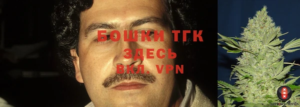 героин Михайловка