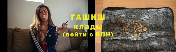 a pvp Алагир