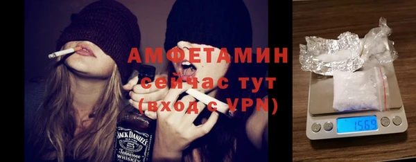 кокс Михайловск