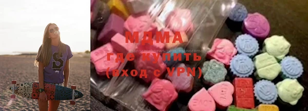 мдпв Навашино