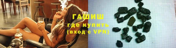 прущая мука Наволоки