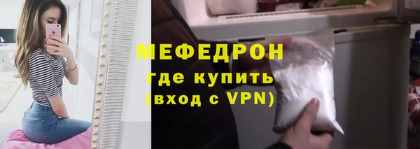 прущая мука Наволоки