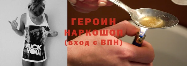 кокс Михайловск