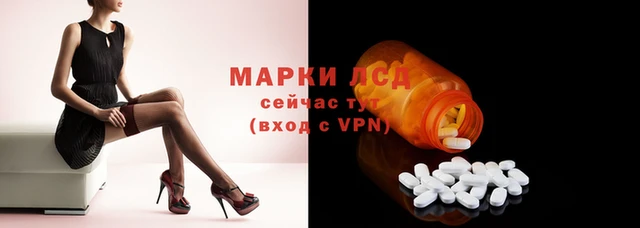 мефедрон Михайлов