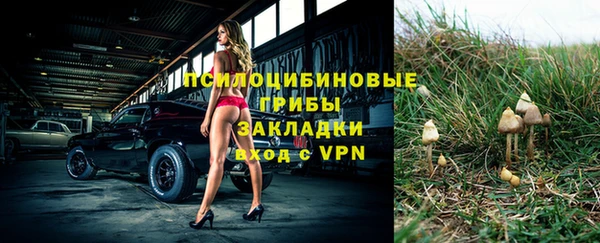мефедрон Михайлов