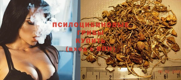 мефедрон Михайлов