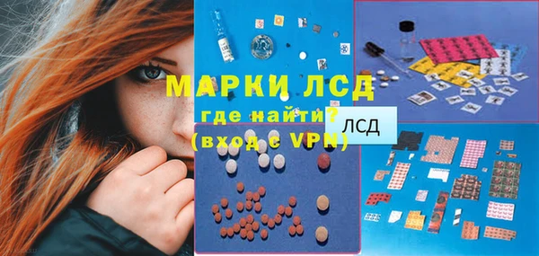 кокс Михайловск