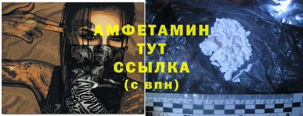 прущая мука Наволоки