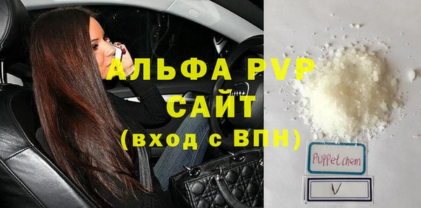 прущая мука Наволоки