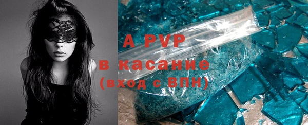 прущая мука Наволоки