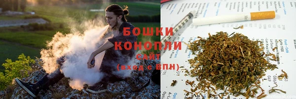 MESCALINE Надым