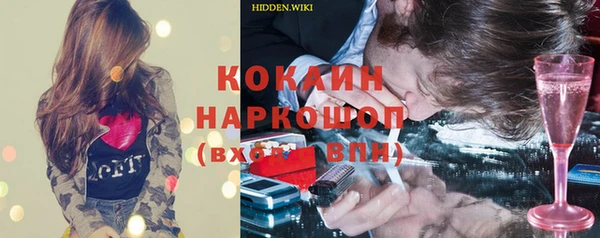 мдпв Навашино