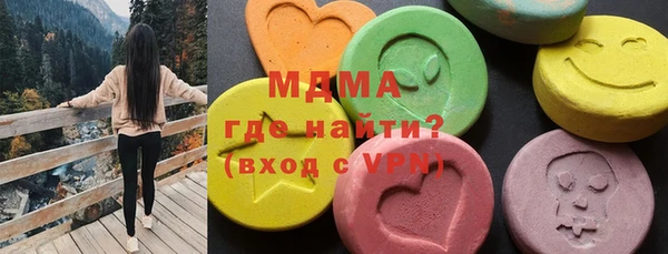 прущая мука Наволоки
