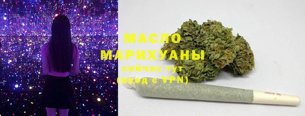 MESCALINE Надым