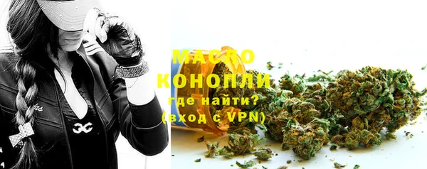 героин Михайловка