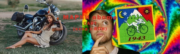 мефедрон Михайлов