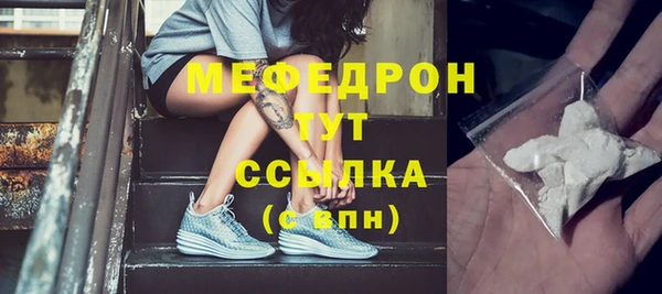 героин Михайловка
