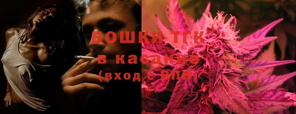 героин Михайловка