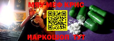гидропоника Балашиха
