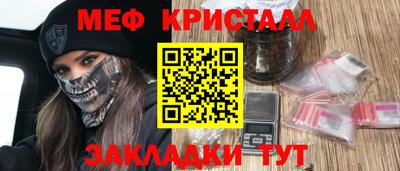 jwh Берёзовский