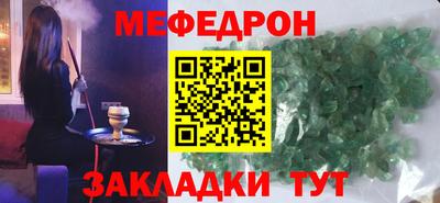 марки lsd Балаково