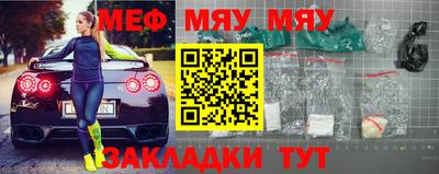 гашишное масло Беслан