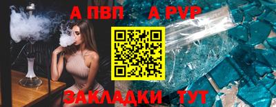 2c-b Беслан