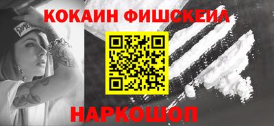 марки lsd Балаково