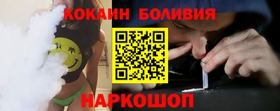 гидропоника Балашиха