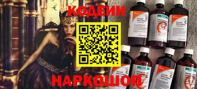 марки lsd Балаково