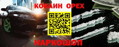jwh Берёзовский