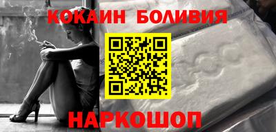 мяу мяу мука Берёзовский