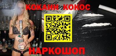 jwh Берёзовский