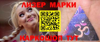 круглые Балахна