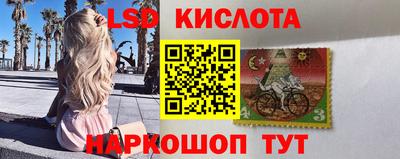 jwh Берёзовский