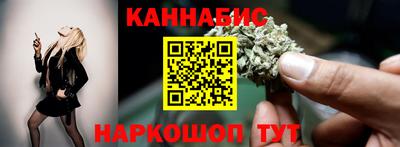 гидропоника Балашиха