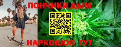 мяу мяу мука Берёзовский