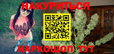 марки lsd Балаково