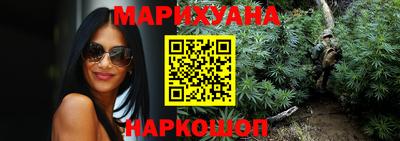 мяу мяу мука Берёзовский