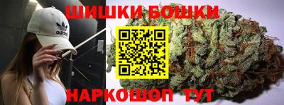 марки lsd Балаково