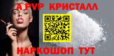гидропоника Балашиха